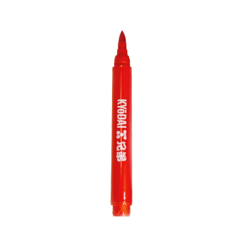 Pakke med 5 Kyodai Firm Tip Brush Pen - Kyodai Vermillion