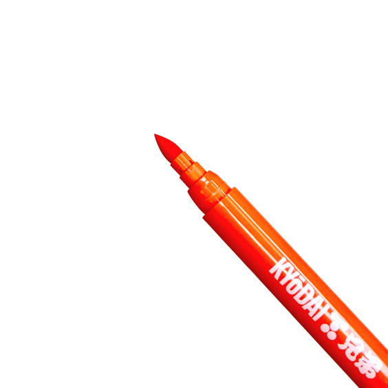 Pack of 5 Kyodai Firm Tip Brush Pen - Kyodai Vermillion
